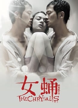 娜娜(NaNa)-新年快乐[1V/568MB]